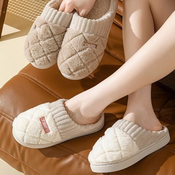 남자 여자 데일리 포근한 털 안감 사무실 실내 방한 슬리퍼