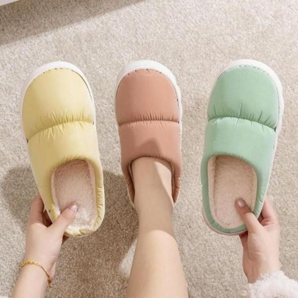 털실내화 패딩슬리퍼 거실화 털신 사무실 층간소음 겨울 방한 층간소음방지 사무실실내화 슬리퍼 패딩 겨울