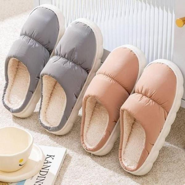 남자 1 48 털슬리퍼 겨울 여자 털실내화 커플털신발 사무실 털 층간소음 패딩 실내화 층간소음