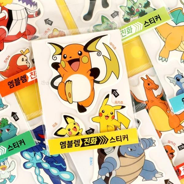 스터 엠블렘 진화 스티커 (랜덤발송)