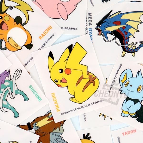 스터 빅 판박이 스티커 (랜덤발송)