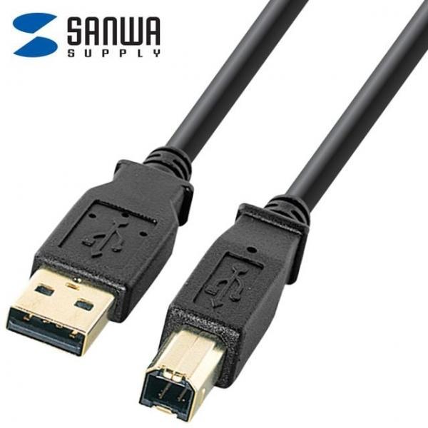 (SANWA) USB-IF인증 AM-BM 프린터 케이블(블랙) 5M