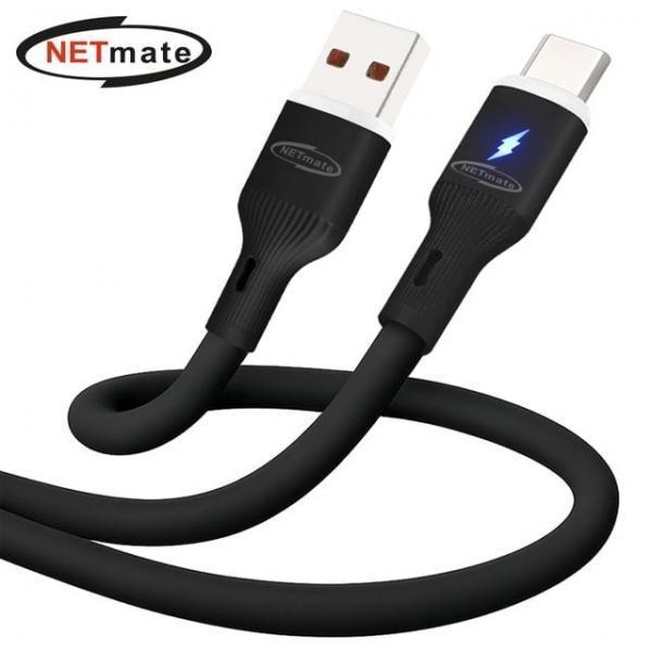 (Netmate) PD 60W C타입 고속충전 LED 케이블(블랙) 50cm