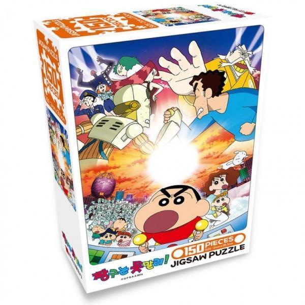 DIY 직소퍼즐 짱구는 못말려 로봇아빠의 역습 150피스