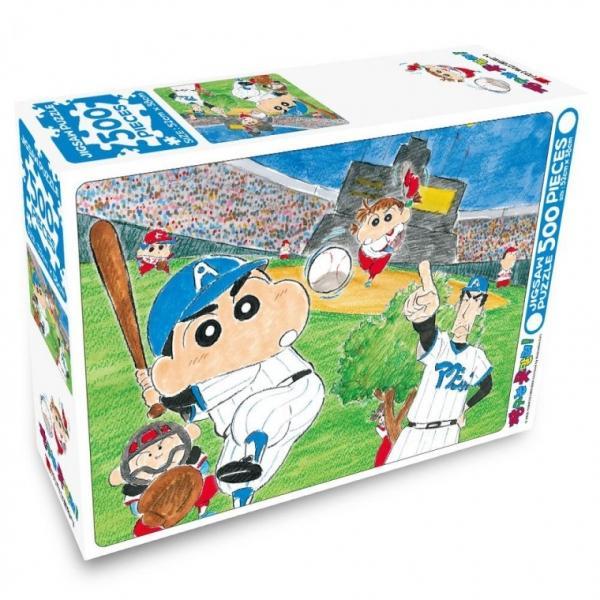 DIY 직소퍼즐 짱구는못말려 홈런왕 500피스