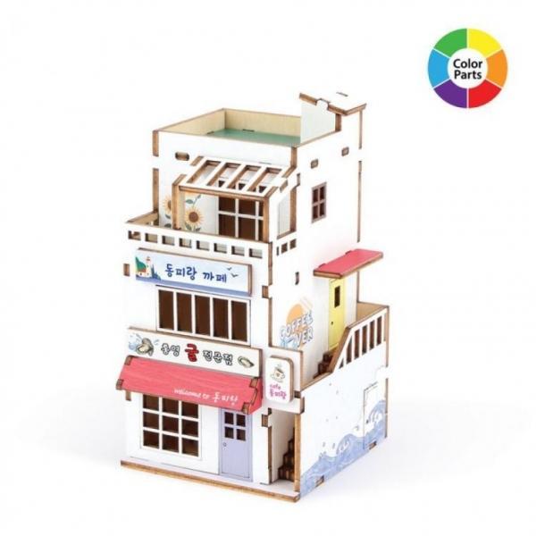 DIY 영공방 미니 통영굴구이n동피랑까페