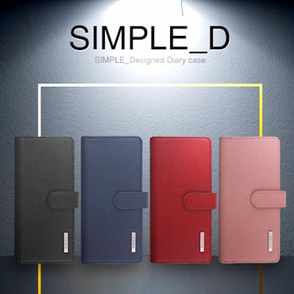 심플D 월렛 다이어리 [SM-A175/SM-A176] 갤럭시A17(LTE)/갤럭시A17 5G