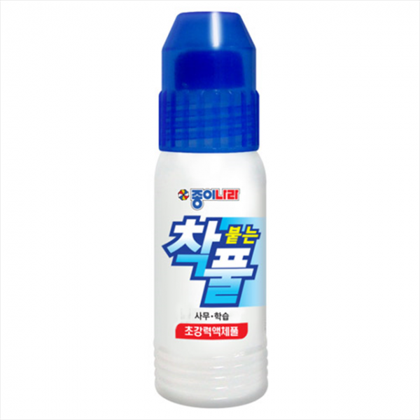 착붙는풀 50ml 12개 1세트