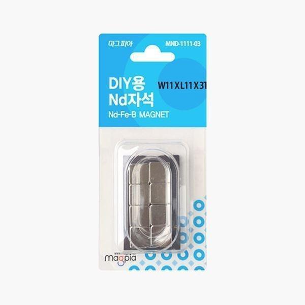 DIY강력자석 사각 W11XL11X3T 8개입