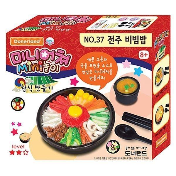 미니어쳐 한식 37전주비빔밥