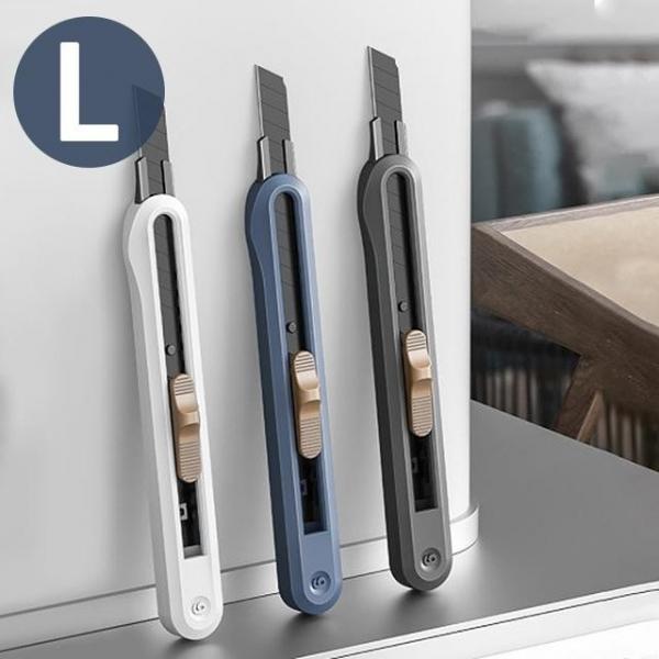 델리 누사인 메탈 컷터 (대) 오토락 커터칼 사무 문구