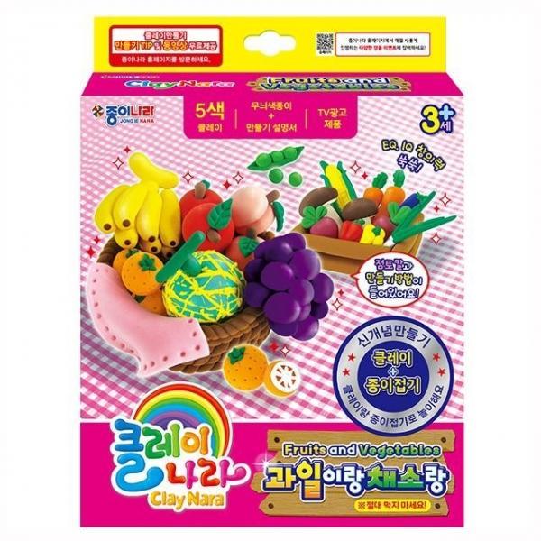 클레이나라 과일이랑 채소랑 클레이 점토 만들기