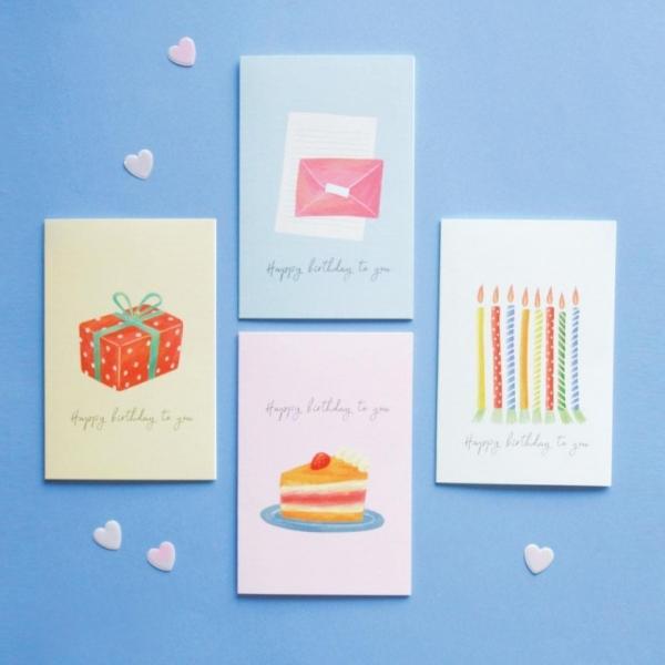 잼스튜디오 생일카드 ver 3