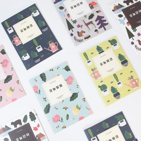 gmz 더메모 초등 오늘노트 단어 알림 체크 초등노트