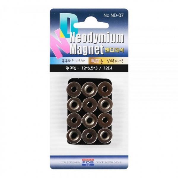 포비월드 11000 네오디움자석 블리스터 ND-07 (12개입)