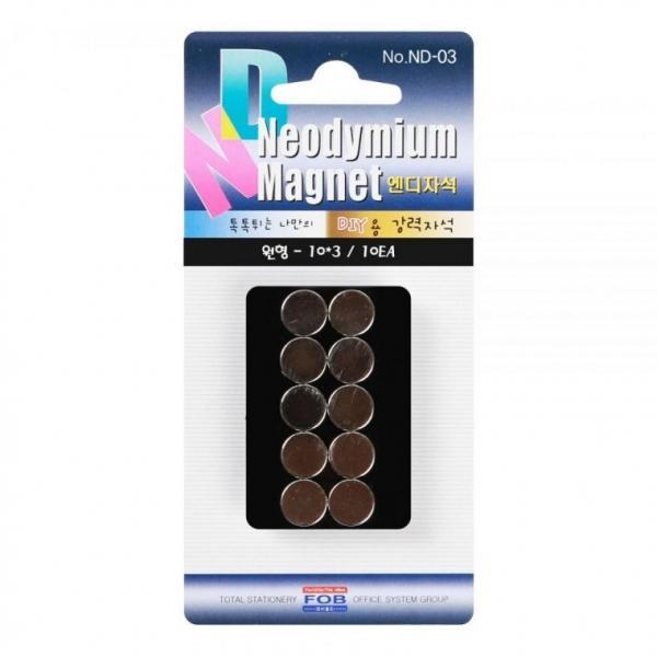 포비월드 8000 네오디움자석 블리스터 ND-03 (10개입)