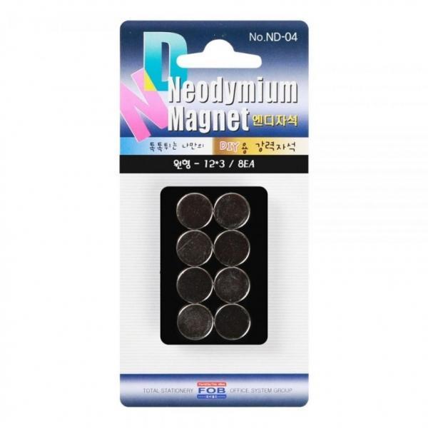 포비월드 8000 네오디움자석 블리스터 ND-04 (8개입)
