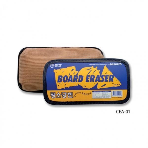 MUNGYO 10000 분필지우개 청소당번 5개입