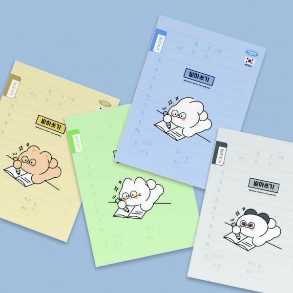 펜피아 800 초등 제본 받아쓰기 노트 1세트 10권