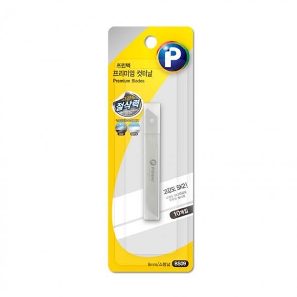 프린텍 BS09 고탄소강 프리미엄 소형컷터날 9mm 10EA