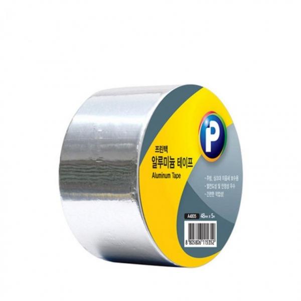 프린텍 A4805 알루미늄 테이프 48x5