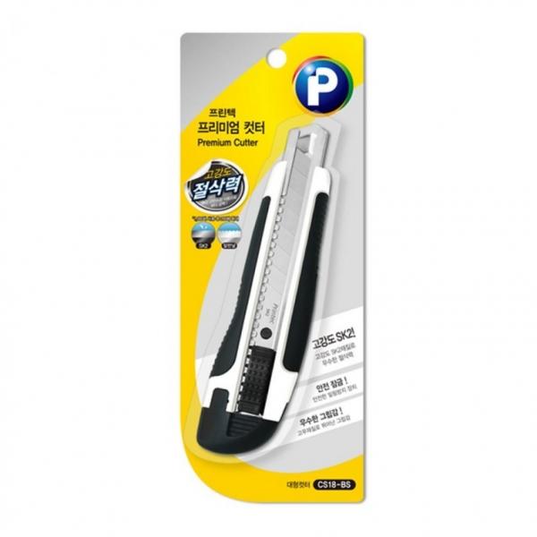 프린텍 CS18-BS 고탄소강 프리미엄컷터 대형컷터 18mm