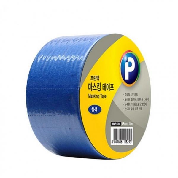 프린텍 M4810B 마스킹테이프 파랑 48x10