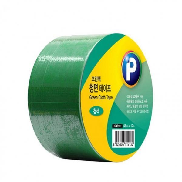 프린텍 C4810 청면테이프 48x10