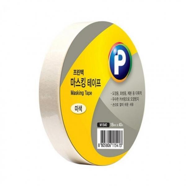 프린텍 M1240-2 마스킹테이프 미색 2EA 12x40