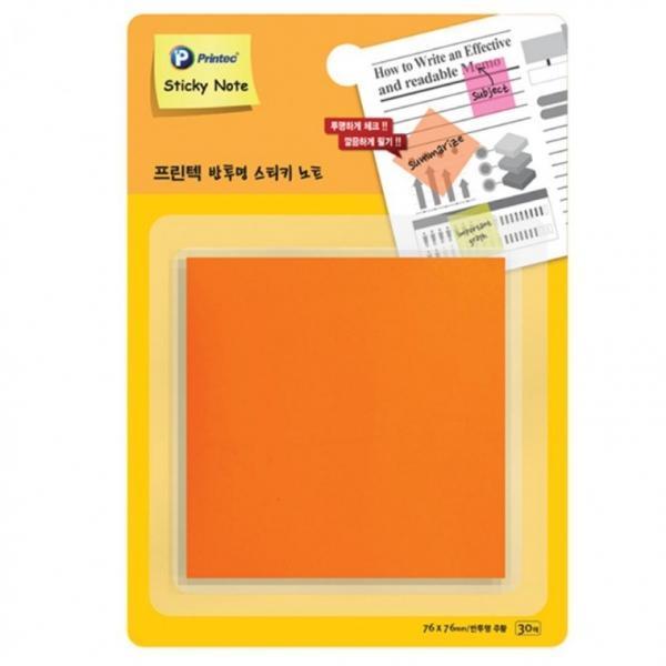 프린텍 CL7676O 반투명스티키노트 주황 30매 76x76
