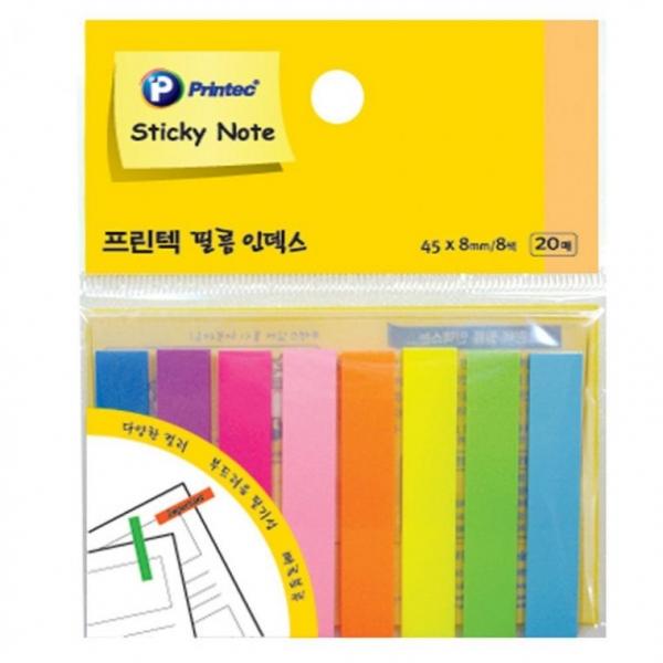 프린텍 FI021 필름인덱스 8색 45x8