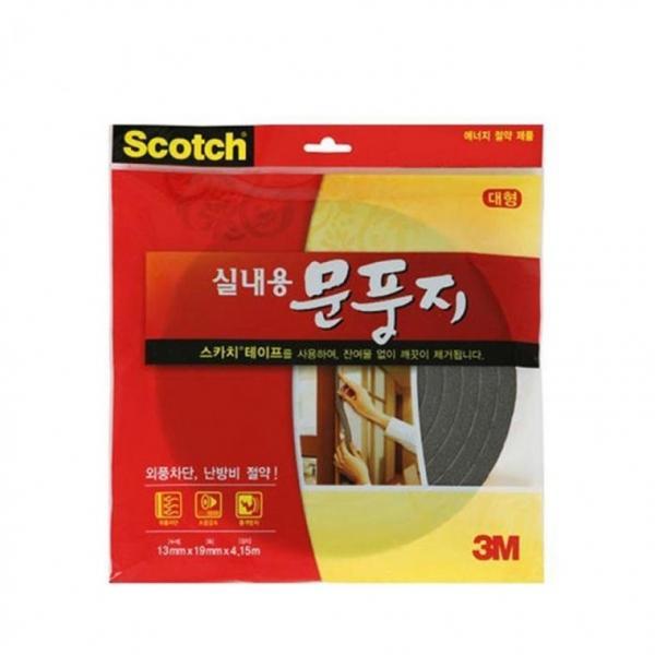 3M 스카치 2286 실내용 문풍지 대형(13mmx19mmx4.16m)