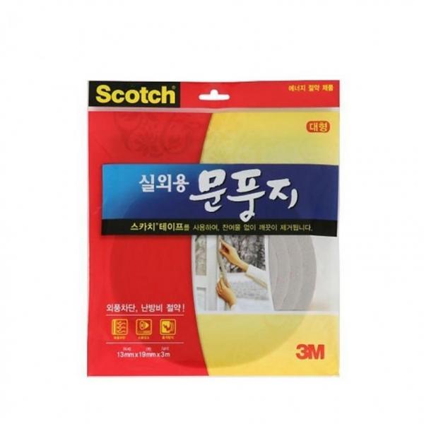3M 스카치 2296 실외용 문풍지 대형 (13mmx19mmx3m)