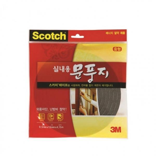 3M 스카치 2285 실내용 문풍지 중형 (9.5x13x4.15)