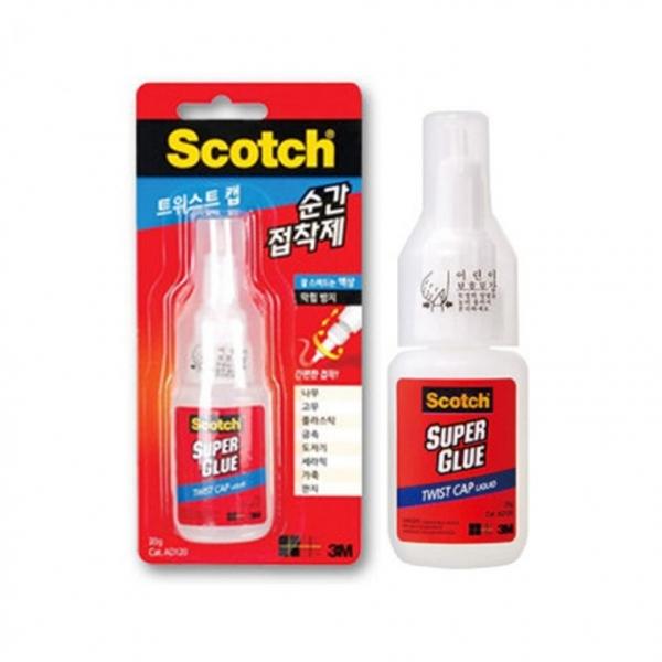 3M 스카치 순간접착제 트위스트캡 액상형 20g AD120