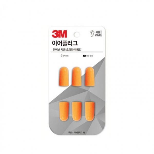 3M 소음방지 이어플러그 KE900 리필 귀마개
