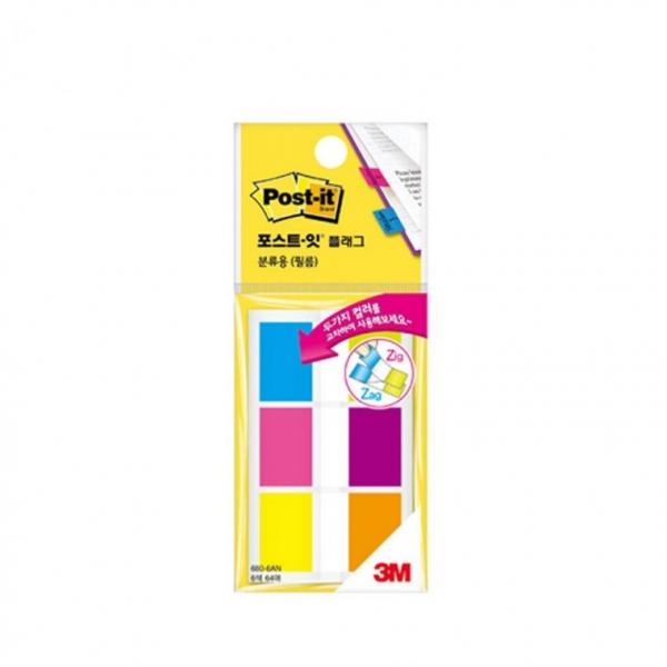 3M 포스트잇 필름 플래그 노트 서류 분류용 680-6AN