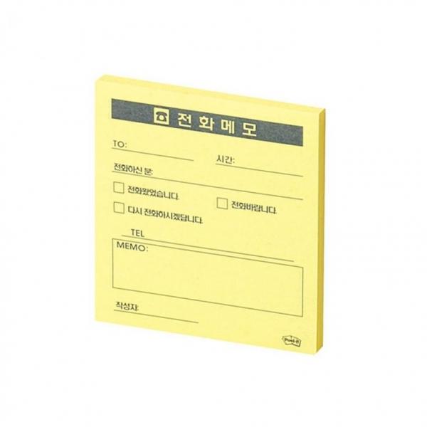 3M 포스트잇 점착 전화 메모 노트 860 (68mmx76mm)