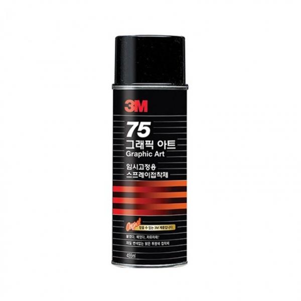 3M 스카치 75임시고정 스프레이 접착제 16온즈(455ml)