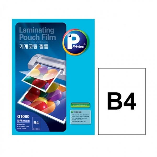 프린텍 G1060 기계코팅 필름 B4 100MIC 100매