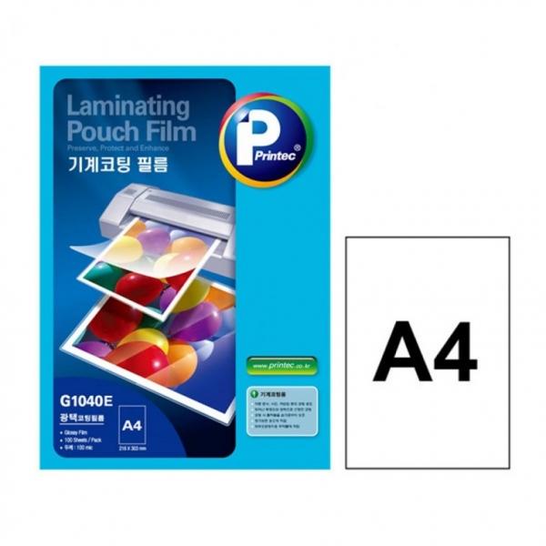 프린텍 G1040E 기계코팅 필름 A4 100MIC 100매