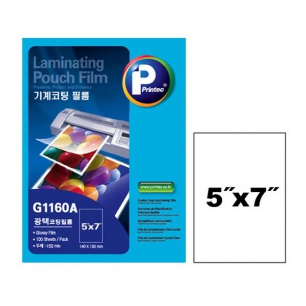프린텍 G1160A 기계코팅 필름 140x190 150MIC 100매