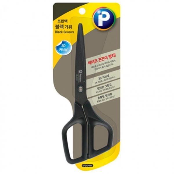 프린텍 SF210-BK 3D커브가위 블랙 21cm