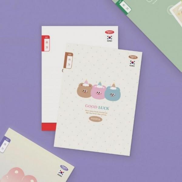 펜피아 800 초등 제본 8칸쓰기 노트