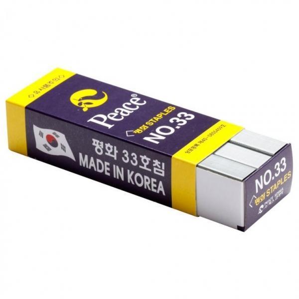 평화 3300 스테플러침 33호