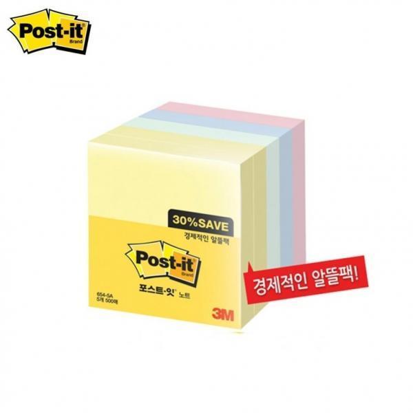 3M 포스트잇 노트 알뜰팩 654-5A 5패드 (76mmx76mm)