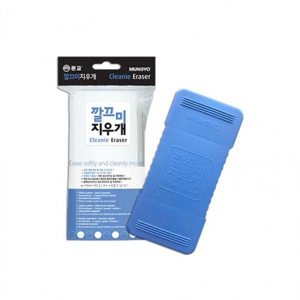 MUNGYO 2400 깔끄미 보드지우개
