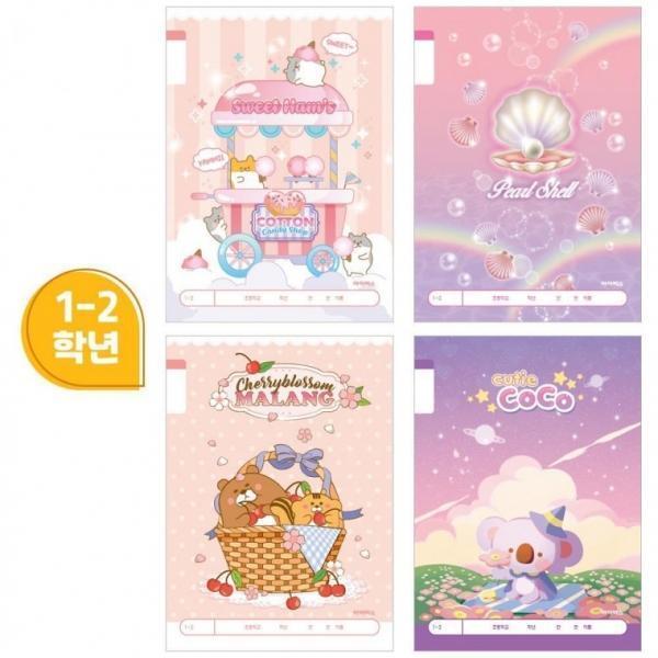 아이비스 800 초등1-2 무제(여) 11572