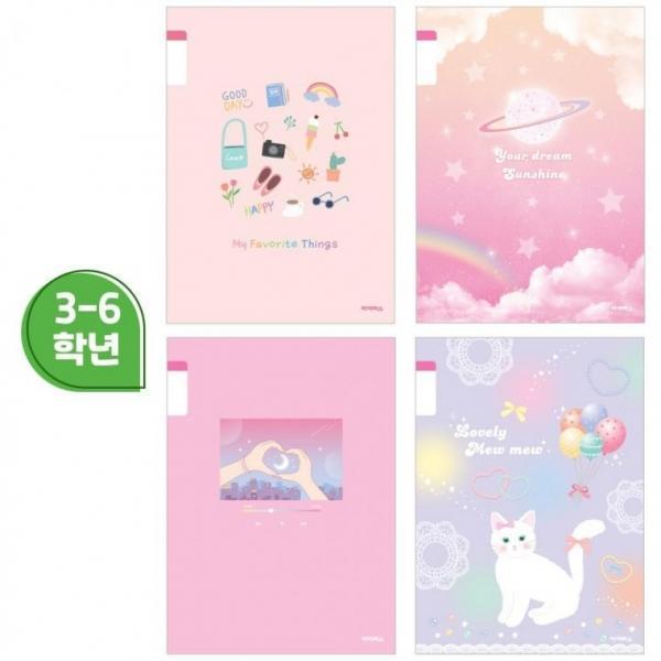 아이비스 800 초등3-6무제(여) 11596