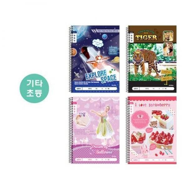 아이비스 1000 초등슬림알림장넓은칸() 09491